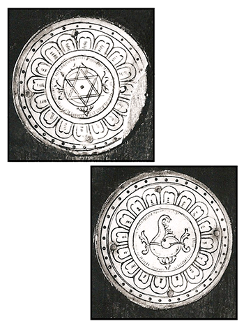 Rosaces Veena du Kerala