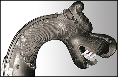 Yali Veena KS Narayanaswamy